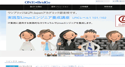 Desktop Screenshot of 1bridge.co.jp