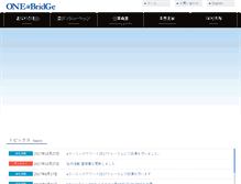 Tablet Screenshot of 1bridge.co.jp